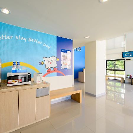 Hop Inn Nakhon Sawan Extérieur photo