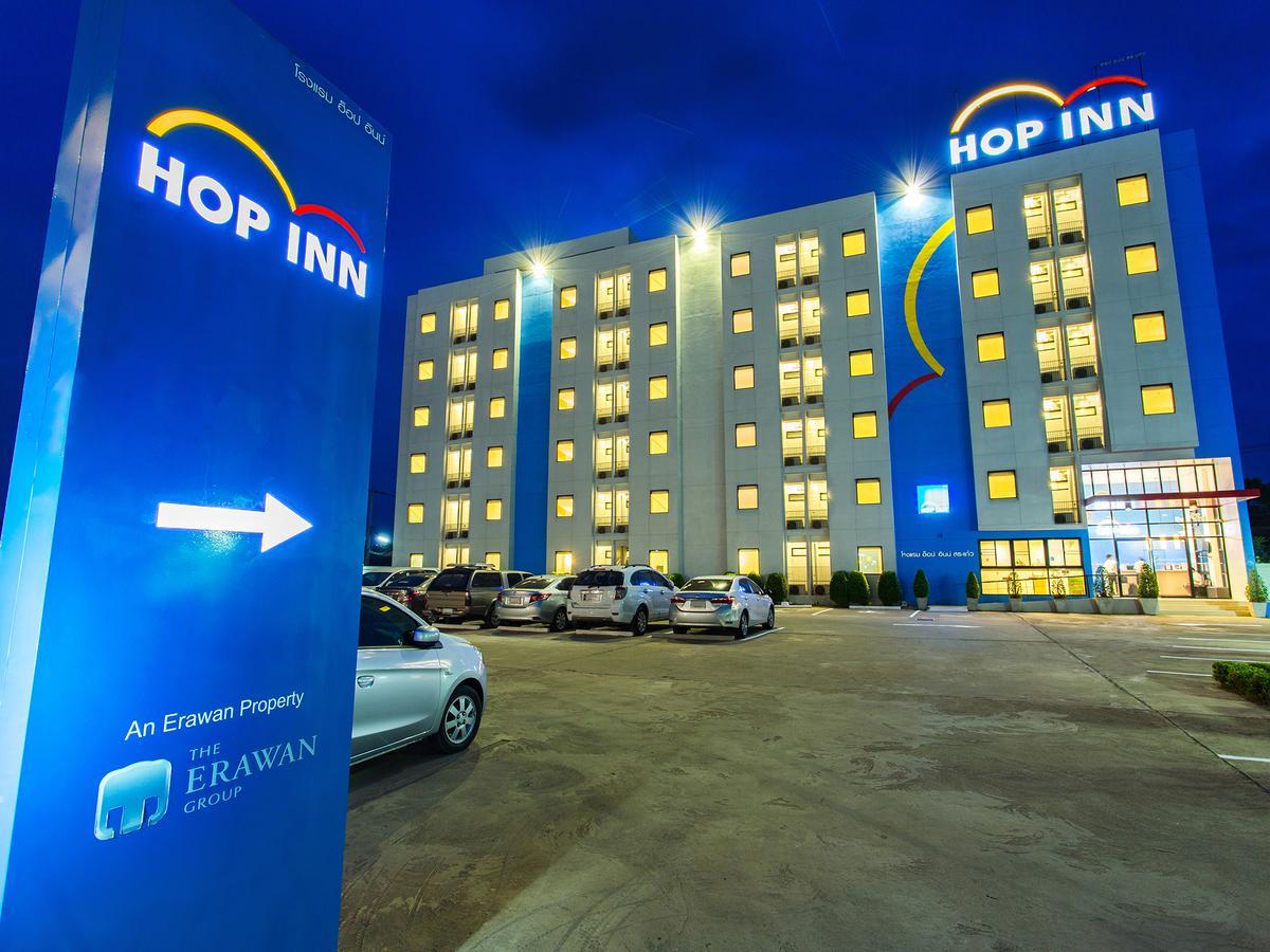Hop Inn Nakhon Sawan Extérieur photo
